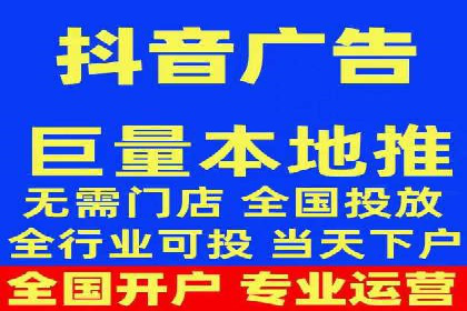 百度优化推广成功案例：一招鲜吃遍天